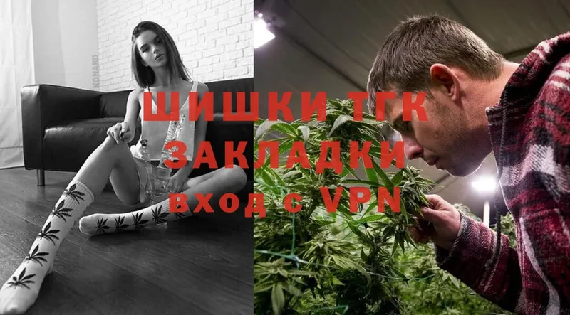 Бошки марихуана White Widow  Агрыз 